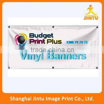 2016 Promotion Gifts Sports Hanging Banner With Hook