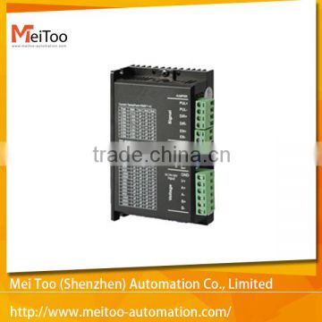 High quality cnc stepper motor driver