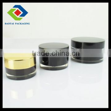 15g/30g/50g cosmetic cream jar cosmetic