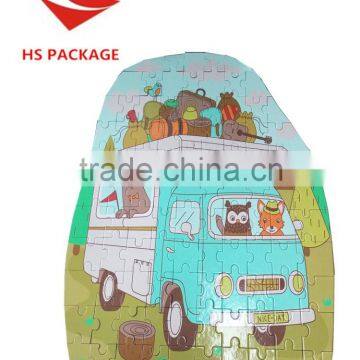 Children Printable Paper Jigsaw Puzzle photo-3