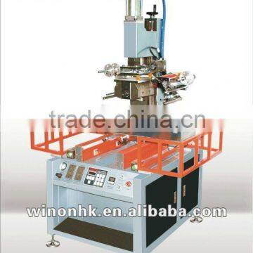 WFH-40AS38P280 WINON High Precision and Efficiency Heat Transfer Machine photo-1