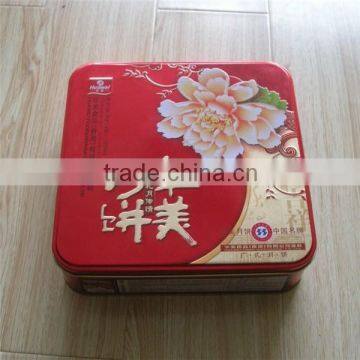 First grade rectangular mooncake metal box