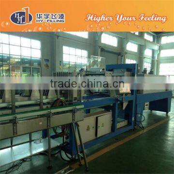 film wrapping machine for PET bottle beverage