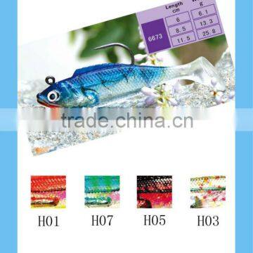 soft fishing lure-soft bait fishing lure