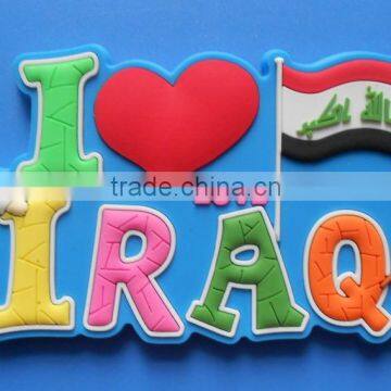 promotional I love iraq with flag fridge magnet sticker