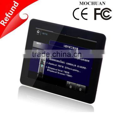 customied square industrial flexible tft lcd capacitive remote access hmi