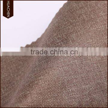 Factory supply attractive price New model design high quality upholstery fabric for roller blind