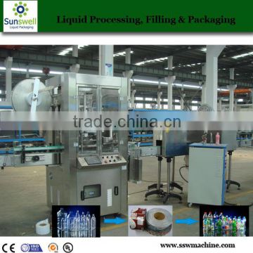 Pure water plastic bottle label application machine