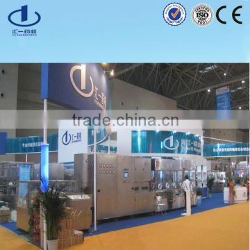 high speed vial ampoule washing drying filling capping production machine