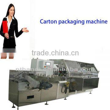 Intelligent carton packaging machine from China