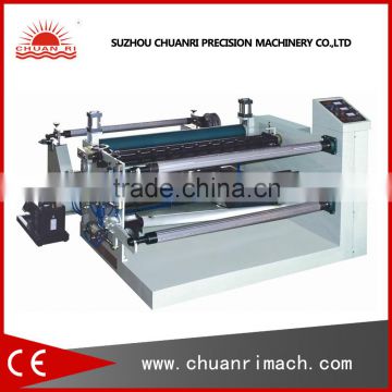 Roll Paper Tape Slitting Machine