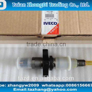 Common rail injector 0445120007, 4025249, IVECO 2830957