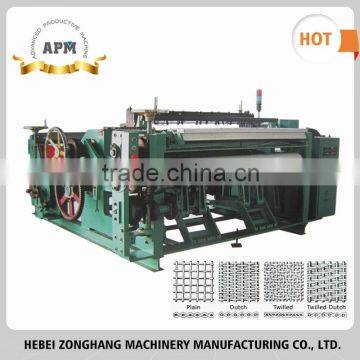 APM Stainless Steel Wire Mesh Cutting Machine Machinery