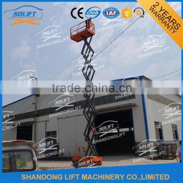 CE Certificated Widely Used Self-propelled Hydraulic Scissor Lift photo-4