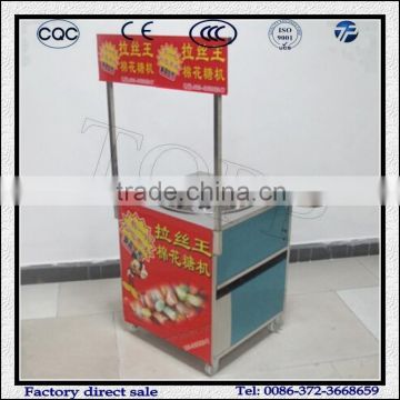 Gas Commercial Fancy Cotton Candy Machine Maker