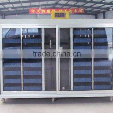 Energy Saving Animal Fodder Machine