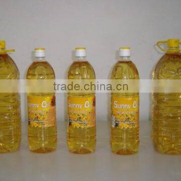 Edible Refined Corn Oil: Refined Corn Oil