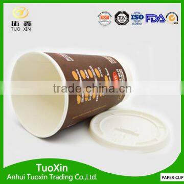 Coffee Paper Cups Carrier With Logo photo-6
