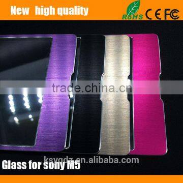 2.5D Titanium Alloy Brushed Metal Tempered Glass Screen Protector Guard for SONY M5 Front + Back photo-2