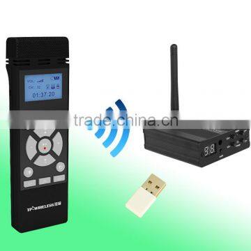 TP-WIRELESS 2.4GHz Wireless Portable Microphone System Laser Pointer USB Remote Control PPT Paging