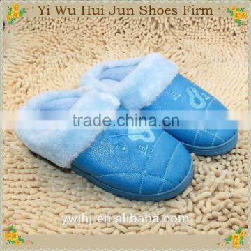 Kids Slipper Cotton Slipper/Eva Foam Washable Cotton Slippers