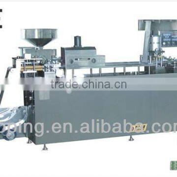 Blister Packing Machine for Medicine (DPP-160F)