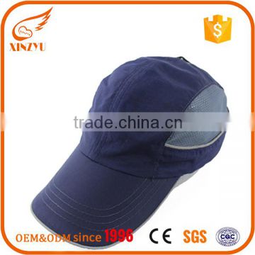 New casual waterproof running hat baseball sport running cap for men