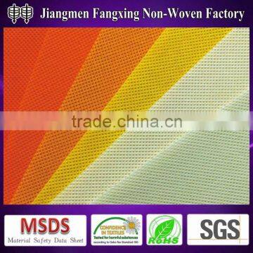 Spunbond Polypropylene Fabric