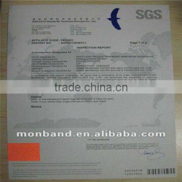 mono-ammonium phosphate MAP high quality/customed accepted