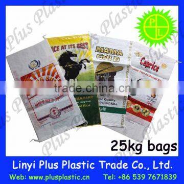 Multi-color Bopp Woven Bags Laminated Thai Rice Bags Made in China photo-3