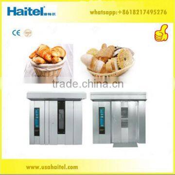 Bread Making Machine Commercial Oven For Bakery