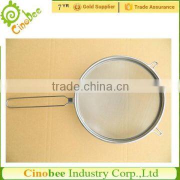 Stainless steel double honey strainer