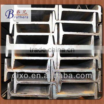 high ipe beam steel profile / h support beam / astm wide flange steel