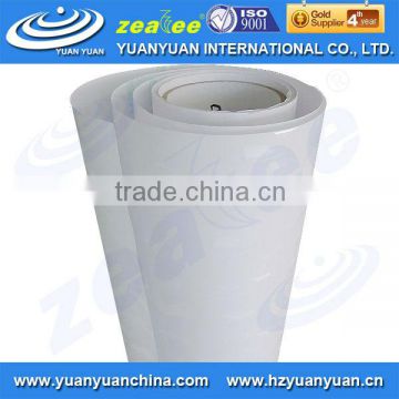 LAM-VD805P,Photo 3D Lamination Film,Inkjet Media