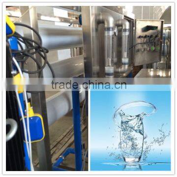 2015 tough water treatment system