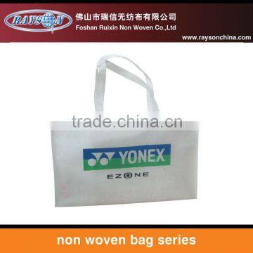 high quality non woven bag