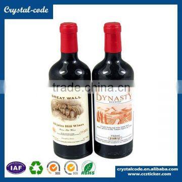  whlesale private label wine bottle metal custom shape wine neck adhesive wine sticker