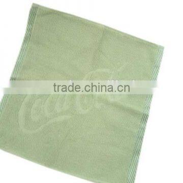 Cream Green Embossed Jacquard Tea Towel