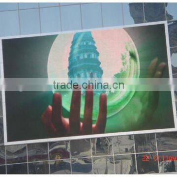 p8 outdoor full color SMD advertising led light display