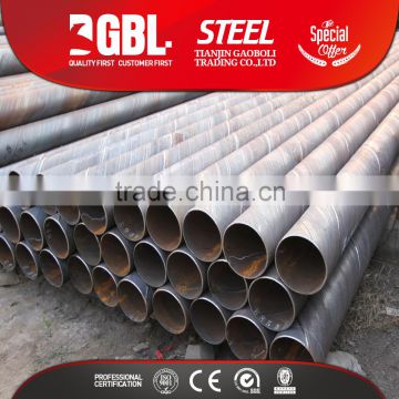 Q235 submerged arc welding saw steel pipe erw spiral wound steel pipe