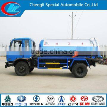 Dongfeng 4*2 sewage suction truck vacuum cleaning truck