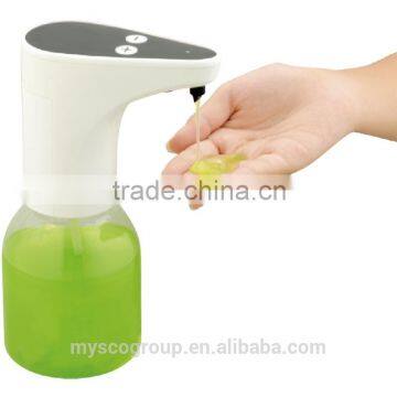 Adjustable Sensor Soap Pump/Consumer Electronics