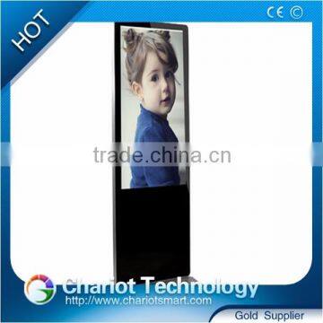 Cheap price! 2016 Chariot outdoor advertising player, advertising monitor, advertising lcd screen for trailers.