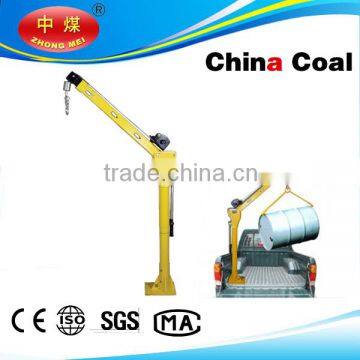 Trailer for Pickup Hoist