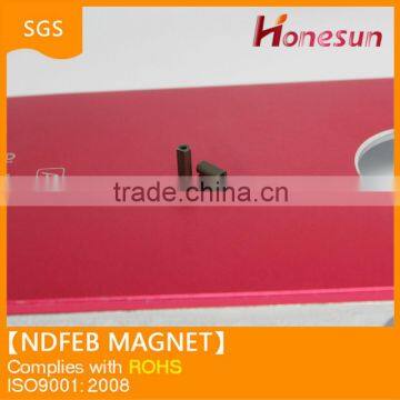 small permanent neodymium magnet N52