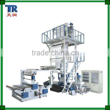 Three Layer Coextrusion Film Machine