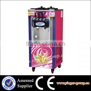 BJ188C/C Rainbow Type Commercial Soft Ice Cream Machine For Sale