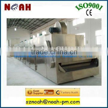 DW Conveyor Belt Dryer