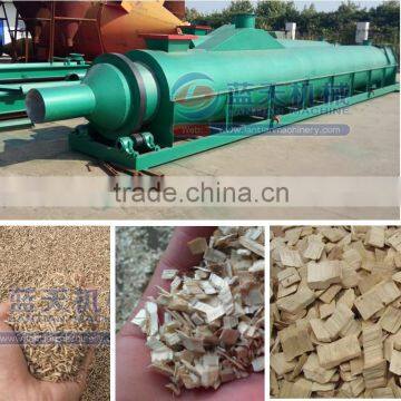 Industrial continious drying powder wood sawdust dryer