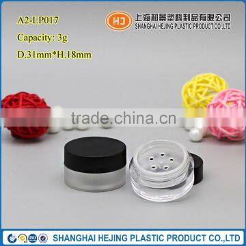 3g loose powder jar with sifter for cosmetic use